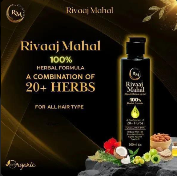 Rivaaj Mahal 100% Herbal Hair Oil 200ml All Hair Types