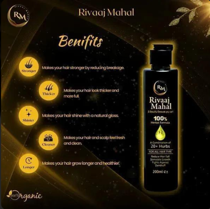 Rivaaj Mahal 100% Herbal Hair Oil 200ml All Hair Types